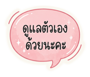880698337