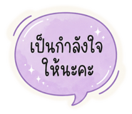 880698338