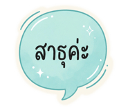 880698339