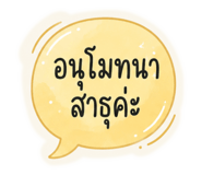 880698340