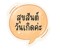 880698341