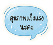 880698342