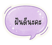 880698343