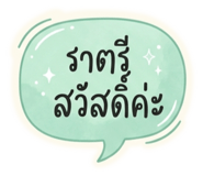 880698344