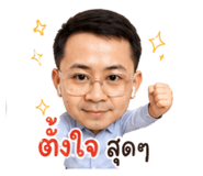 880698375