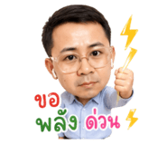 880698382