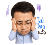 880698384