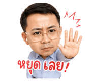 880698385