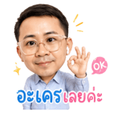 880698388