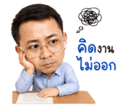 880698390