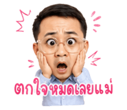 880698391