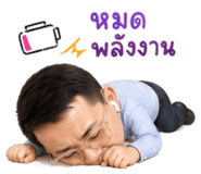 880698392