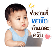 880698417