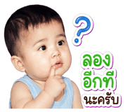 880698421