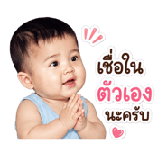 880698424