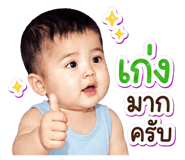 880698425