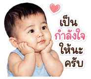880698426