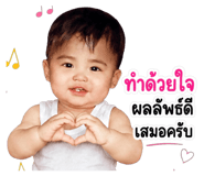 880698429