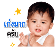 880698431