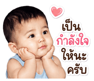 880698440