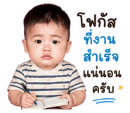 880698442