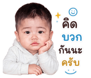880698443