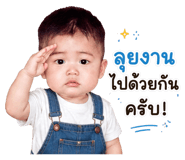 880698444