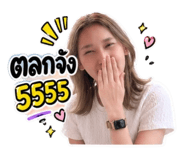 880698458