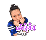880698508