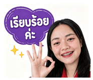 880698633