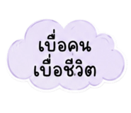 880698697