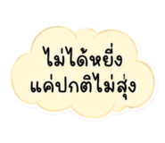 880698699
