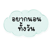 880698700
