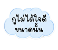 880698702