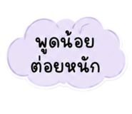 880698703