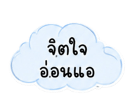 880698704