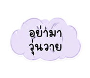 880698705