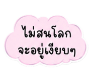 880698707