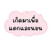 880698710