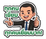 880698858