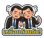 880698859