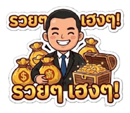 880698861