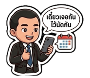 880698870