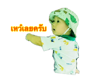 880699219