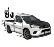 880699322