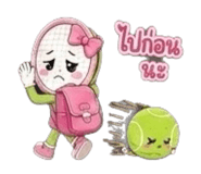 880699364