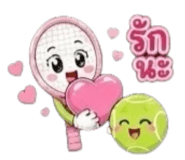 880699368