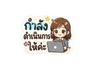 880699402
