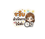 880699403