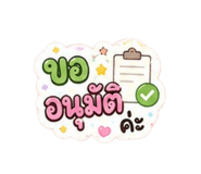 880699407
